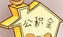 成都短拆线下贷款-成都短拆私人放贷-成都短拆上门空放