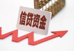 成都短拆哪里可以借钱-成都短拆小额无抵押贷款-成都短拆大额短借