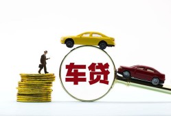 成都短拆个人小额贷款-成都短拆借款短借-成都短拆无抵押私借空放