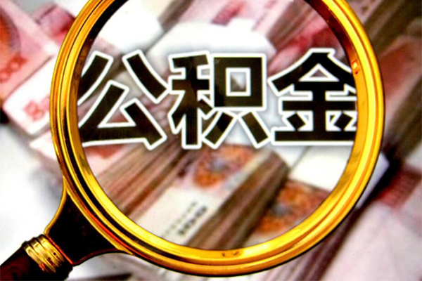成都短拆短期借款