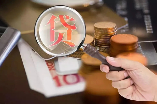 成都短拆私借空放先息后本