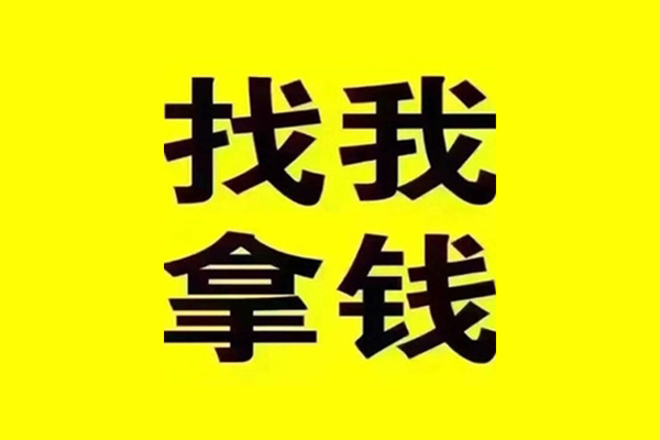 成都短拆信用贷款哪家好