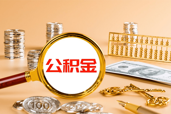 成都短拆贷款网