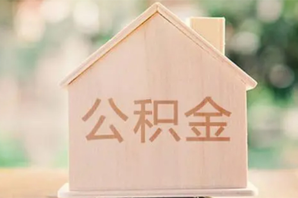 成都短拆私人贷款额