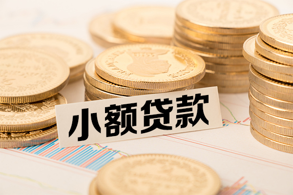 成都短拆空放