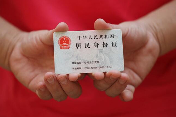 成都短拆全天候办理借款