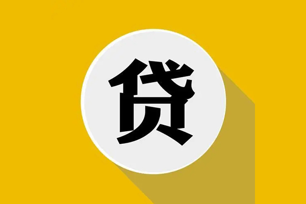 成都短拆私借空放不考察