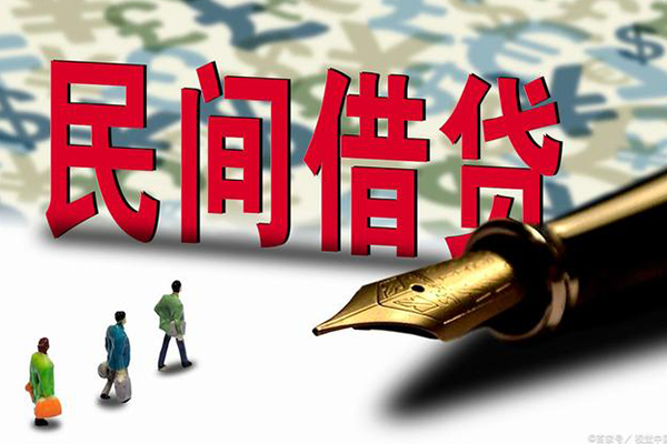 成都短拆借钱短借