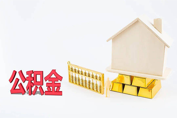 成都短拆用身份证借私借