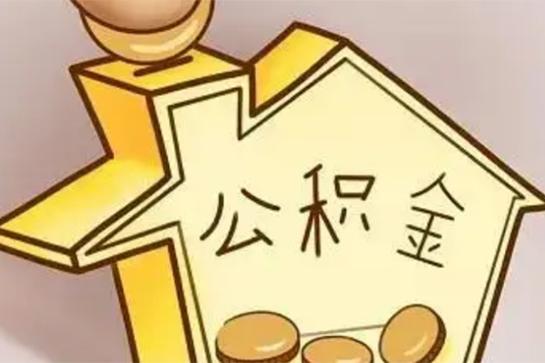 成都短拆线下贷款