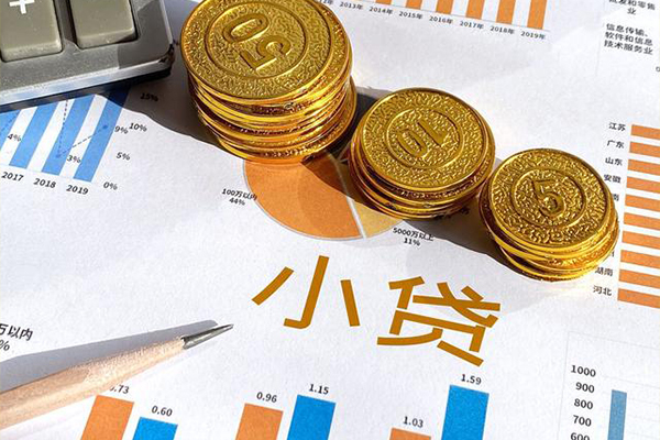 成都短拆哪里可以借私借
