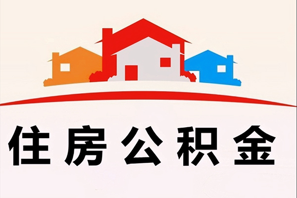 成都短拆个人身份证贷款