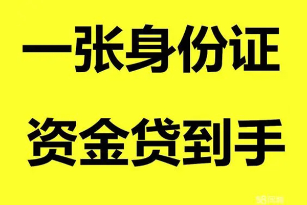成都短拆私人空放