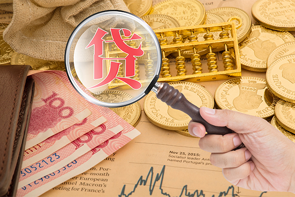 成都短拆小额私人借贷