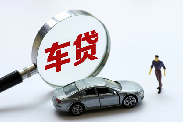 成都短拆个人借贷放款