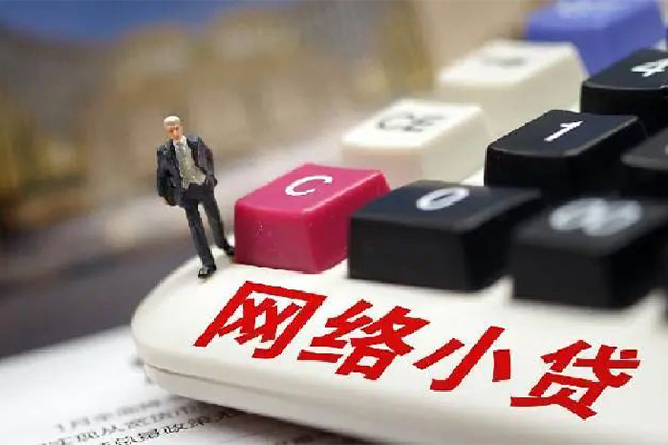 成都短拆民间个人借贷
