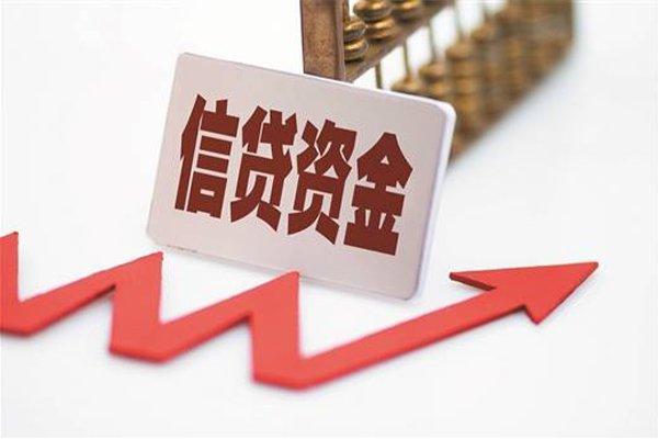 成都短拆贷款只要身份证