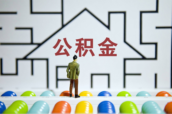 成都短拆私人借钱