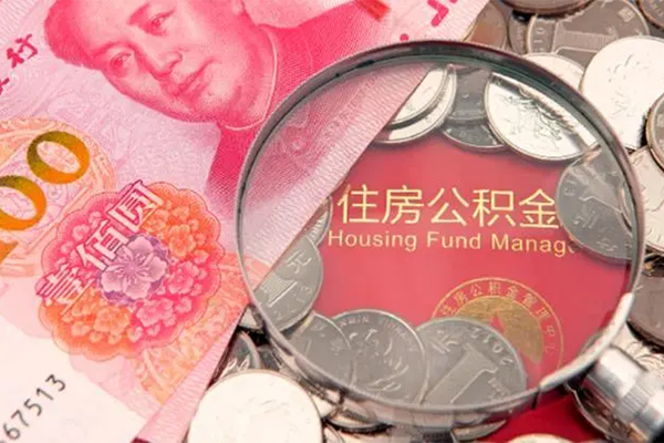 成都短拆民间私人借款