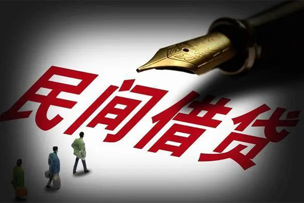 成都短拆本地身份证贷款