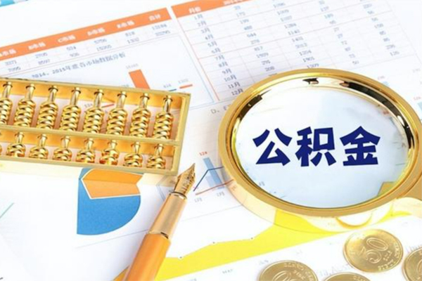 成都短拆个人私借