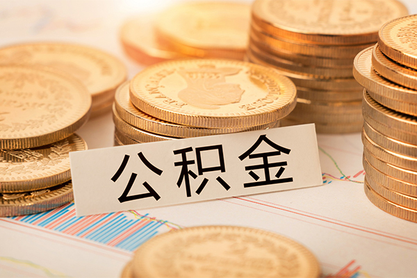 成都短拆信用贷款