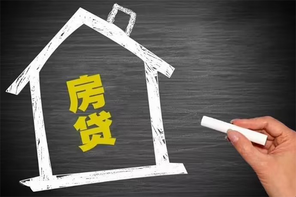 成都短拆信用贷款办理