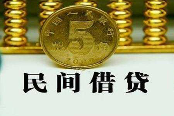 成都短拆身份证怎么贷款