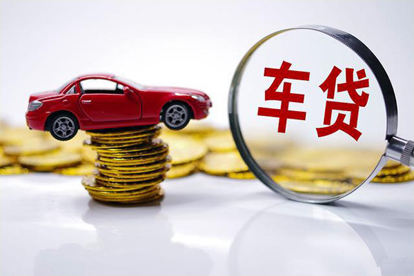 成都短拆身份证贷款