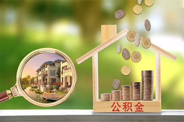 成都短拆民间借贷