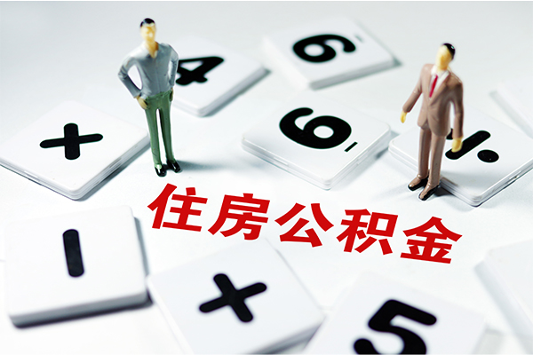 成都短拆私人上门借贷