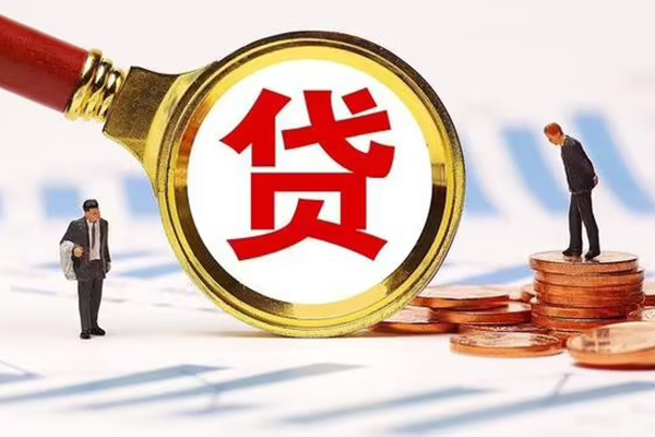 成都短拆小额贷款不查征信