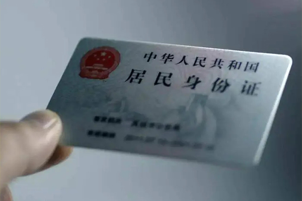 成都短拆私人信用贷款