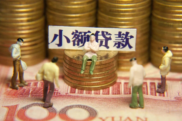 成都短拆无抵押短借