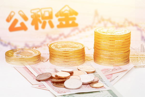 成都短拆私人放款联系方式